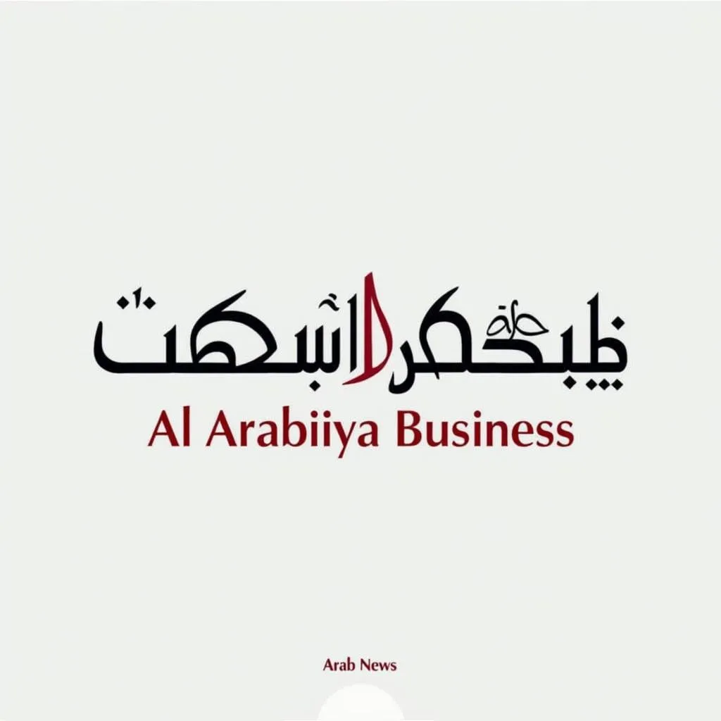 شعار عرب نيوز